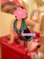 松本発ぽっちゃり癒し姫 松本店(イヤシヒメマツモトテン) 【S】白河小梅(43)の7月21日写メブログ「みたい。。。けど(´・ω・｀)」