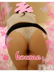 松本発ぽっちゃり癒し姫 松本店(イヤシヒメマツモトテン) 【S】白河小梅(43)の9月2日写メブログ「急ですが…💦」