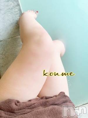 松本発ぽっちゃり ぽっちゃり 癒し姫(ポッチャリ イヤシヒメ) 社交的☆小梅姫(40)の11月29日写メブログ「[お題]from:赤城さん」