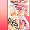 松本発ぽっちゃり 癒し姫 松本店(イヤシヒメマツモトテン) 【S】白河小梅(43)の10月12日写メブログ「保健体育( ˙꒳​˙ ){指マンさんする時、潮吹きとかね」