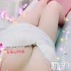 松本発ぽっちゃり 癒し姫 松本店(イヤシヒメマツモトテン) 【S】白河小梅(43)の8月19日写メブログ「笑いっぱなし(*´艸`)」