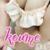 松本発ぽっちゃり 癒し姫 松本店(イヤシヒメマツモトテン) 【S】白河小梅(43)の5月26日写メブログ「土日祝はレア出勤になります┏○ﾍﾟｺｯ」