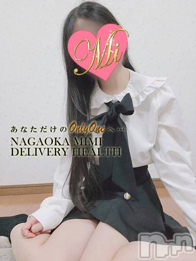 長岡デリヘル(ミミ)の2026年8月11日お店速報「お盆休みも地元新潟の厳選美女と遊ぶならMimiで決まりっ！」