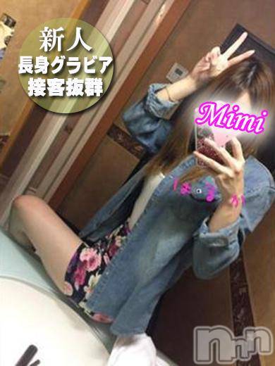 長岡デリヘル(ミミ)の2017年12月6日お店速報「★入店ほやほや新人さん出勤中★」