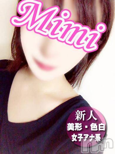 長岡デリヘル(ミミ)の2017年12月30日お店速報「可愛い地元っ子専門店でオキニの可愛い子見つかります★」