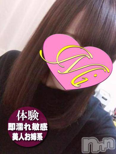 長岡デリヘル(ミミ)の2018年1月13日お店速報「超絶！イチオシな体験ちゃん出勤★★★」