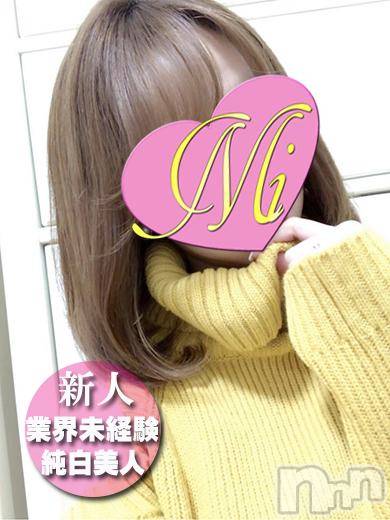 長岡デリヘル(ミミ)の2018年1月17日お店速報「今日も綺麗で可愛い新人さん多数★見逃せないっ★」