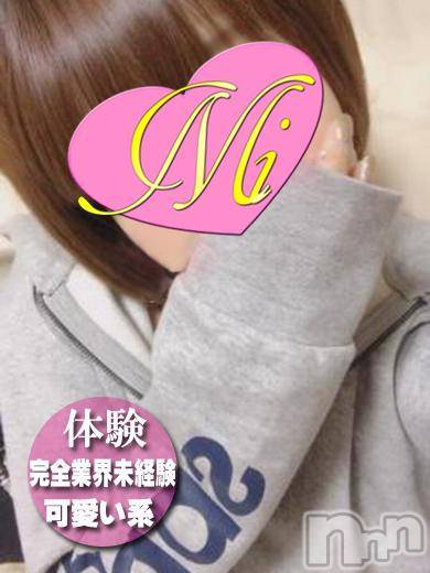 長岡デリヘル(ミミ)の2018年1月22日お店速報「正真正銘のド素人★完全業界未経験のドエロいお姉さん体験入店★」