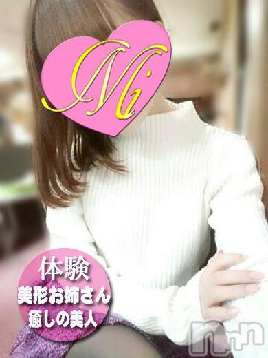 長岡デリヘル(ミミ)の2018年1月24日お店速報「激熱★体験入店２名出勤★見逃し厳禁(*'▽')//お急ぎくださいっ」
