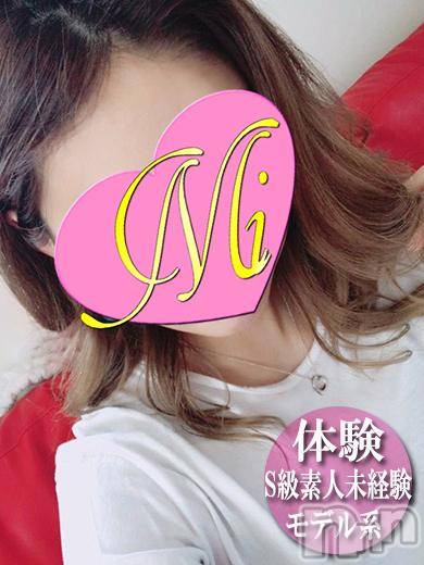 長岡デリヘル(ミミ)の2018年2月5日お店速報「灼熱の体験祭り怒涛の素人体験Rush極上の素人専門店Mimi独走中」