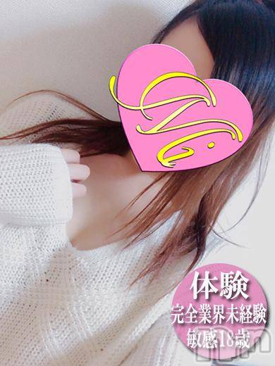 長岡デリヘル(ミミ)の2018年2月6日お店速報「完全業界未経験１８歳衝撃的デビュー超激アツ(*'▽')見逃し厳禁」