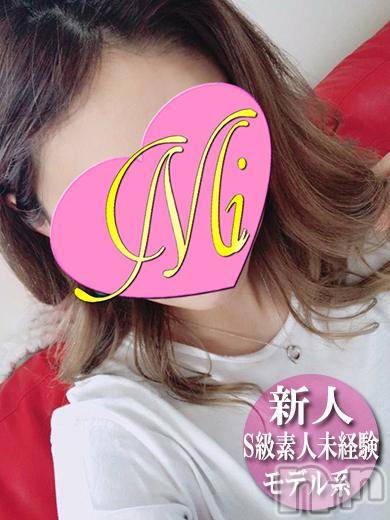 長岡デリヘル(ミミ)の2018年3月6日お店速報「未経験の激カワS級素人はモデル系美女呼ばないわけにはいきませんっ」