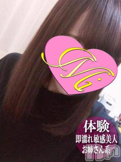 長岡デリヘル(ミミ)の2018年3月11日お店速報「日曜日はイチオシエロ可愛い体験ちゃんと至福の休日を」