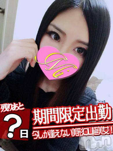 長岡デリヘル(ミミ)の2018年4月4日お店速報「体験×体験敏感・爆乳＆美人過ぎるお姉さん」