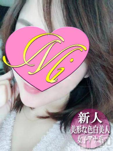 長岡デリヘル(ミミ)の2018年4月29日お店速報「極上の美人お姉さんと過ごす休日」