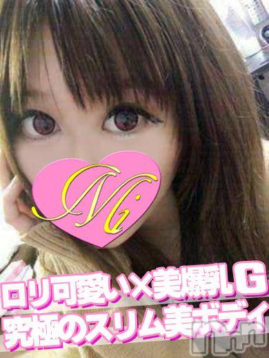長岡デリヘル(ミミ)の2018年5月10日お店速報「美女ラッシュ近日・またもやっ衝撃が再び」