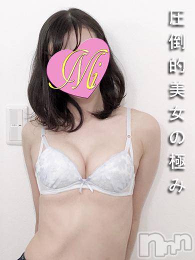 長岡デリヘル(ミミ)の2018年9月13日お店速報「圧倒的美女の極み『極上の美女体験入店』絶対の自信がありますっ！」