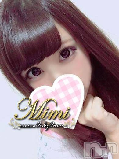長岡デリヘル(ミミ)の2018年10月9日お店速報「【祝１周年祭】毎日Mimiから目が離せないっ！最高の美女との出会い」