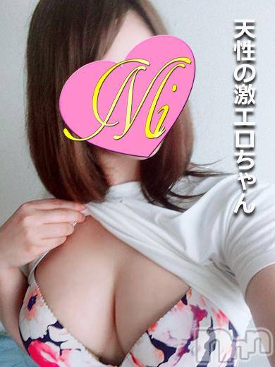 長岡デリヘル(ミミ)の2018年10月25日お店速報「残り限定２日間の超過激イベント開催中( ﾟДﾟ)//★Mimi大周年祭★」