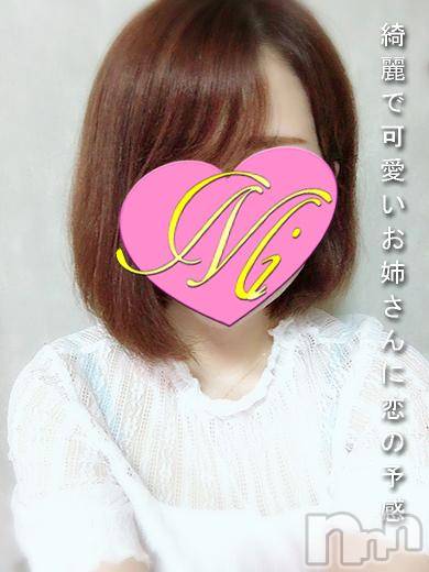 長岡デリヘル(ミミ)の2018年10月30日お店速報「毎日当たる『１万円分の無料券』オキニ大抽選会！見逃し厳禁！！！」