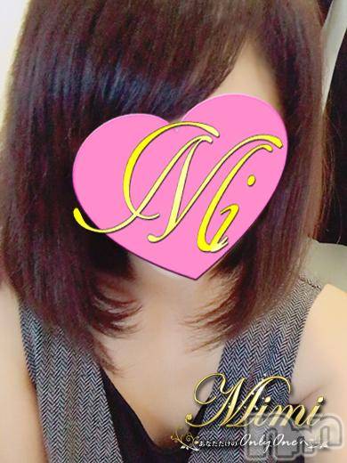 長岡デリヘル(ミミ)の2018年11月20日お店速報「理想の新潟美人が体験デビュー！見逃し厳禁！！」