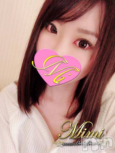 長岡デリヘル(ミミ)の2019年1月3日お店速報「2019年も『イイオンナ』は『Mimi』にお任せ下さい♪」