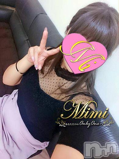 長岡デリヘル(ミミ)の2019年1月20日お店速報「【体験入店】アイドル系の美少女が衝撃的な体験デビュー！！！」