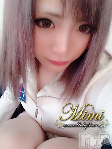 長岡デリヘル(ミミ)の2019年4月12日お店速報「激レア★大・大・大好評★体験美女れいなちゃんアンコール出勤中♪」