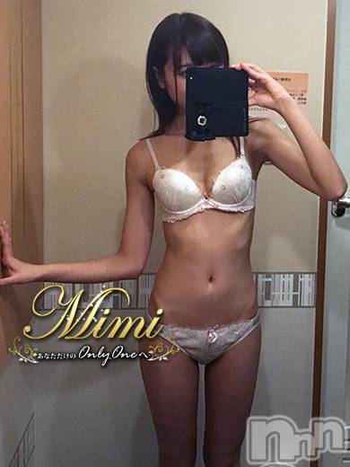 長岡デリヘル(ミミ)の2019年4月29日お店速報「近日体験デビュー決定★絶対的美少女☆圧倒的ハイクオリティを保証致します！」