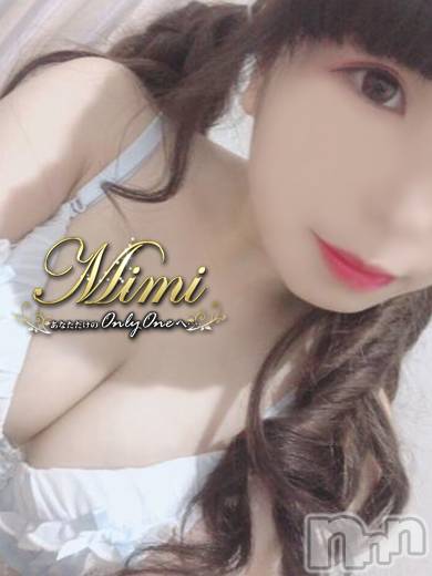 長岡デリヘル(ミミ)の2019年8月4日お店速報「激カワ19歳の美少女が体験デビュー！！！！」