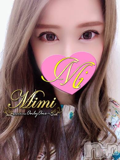 長岡デリヘル(ミミ)の2019年10月16日お店速報「極上の美女をお探しなら絶対に『Mimi』しかないっ！！！」