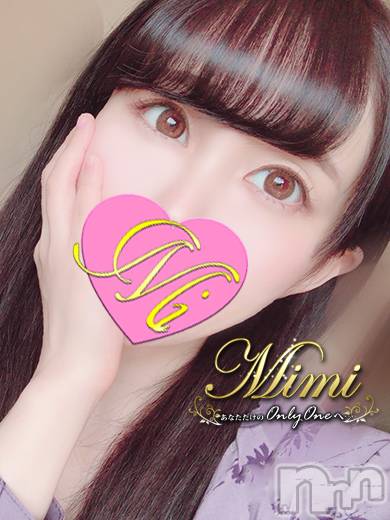 長岡デリヘル(ミミ)の2019年10月29日お店速報「『ＡＦ可』超極上★女子アナ系美女の体験デビューは見逃し厳禁！！！！」