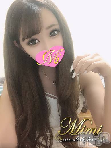 長岡デリヘル(ミミ)の2020年1月30日お店速報「やっぱり長岡で遊ぶなら『Mimi』で決まりっ！体験ＦＥＶＥＲ！！！」