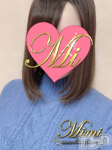 長岡デリヘル(ミミ)の2020年3月15日お店速報「体験デビュー！絶対に見逃し厳禁な美少女デビュー!」