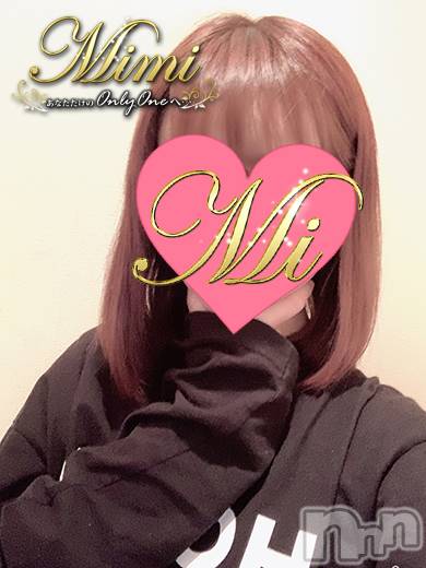 長岡デリヘル(ミミ)の2020年3月21日お店速報「週末は最高の新潟美女と至福のお時間をお楽しみください(*'ω'*)」