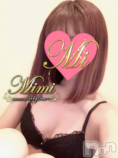 長岡デリヘル(ミミ)の2020年3月26日お店速報「可愛さアイドル級の体験美少女は絶対的にハズセナイッ！」