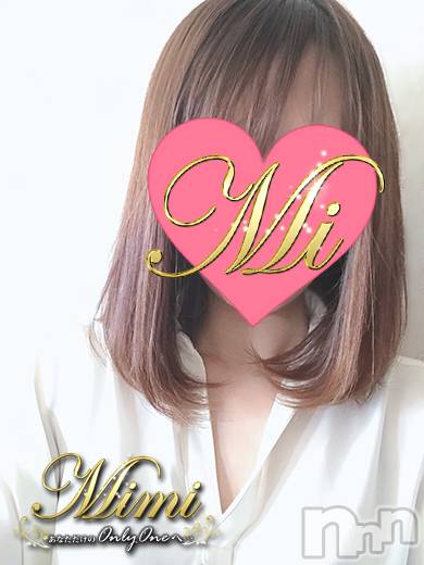 長岡デリヘル(ミミ)の2020年4月20日お店速報「地元の体験美女がいっぱい(*'ω'*)見逃せませんっ！」