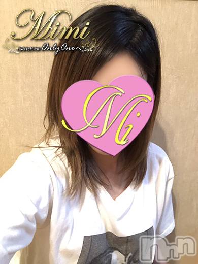 長岡デリヘル(ミミ)の2020年6月2日お店速報「自粛明けのストレスはMimiの可愛い女の子に癒してもらいましょう♪」