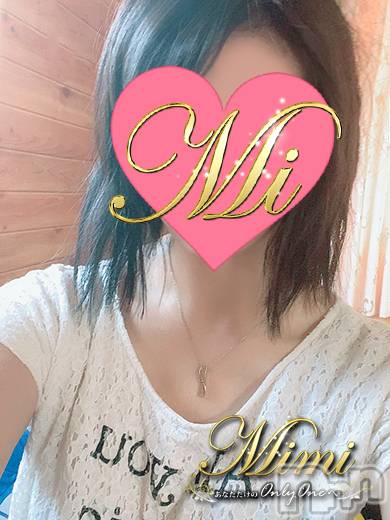 長岡デリヘル(ミミ)の2020年8月3日お店速報「【爆報】業界最年少１８歳の地元のパイパン娘が本日体験デビューです！」