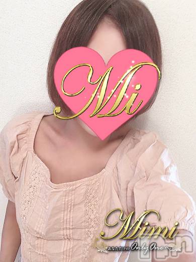 長岡デリヘル(ミミ)の2020年10月11日お店速報「毎日抽選！60分無料が当たる！大抽選会は必見ですっ！！！」