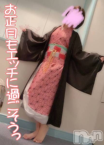 長岡デリヘル(ミミ)の2021年1月5日お店速報「【当選発表★見逃し厳禁】お正月もエッチに過ごしましょう(*'ω'*)！」