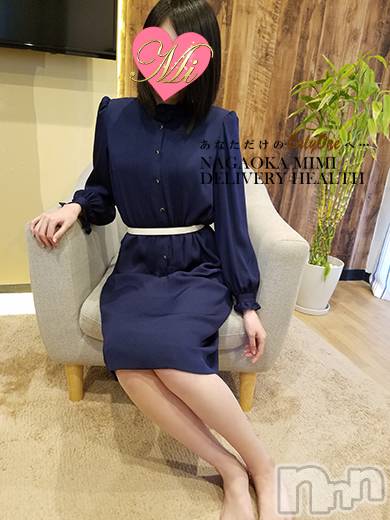 長岡デリヘル(ミミ)の2021年3月7日お店速報「大注目のイチオシ体験ちゃん！極上の新潟美人と至福のお時間をお約束！！！」