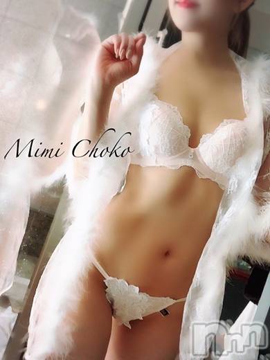 長岡デリヘル(ミミ)の2021年3月15日お店速報「チャンス到来★超絶大人気嬢のご予約可能枠アリ！！！見逃し厳禁ですっ！」