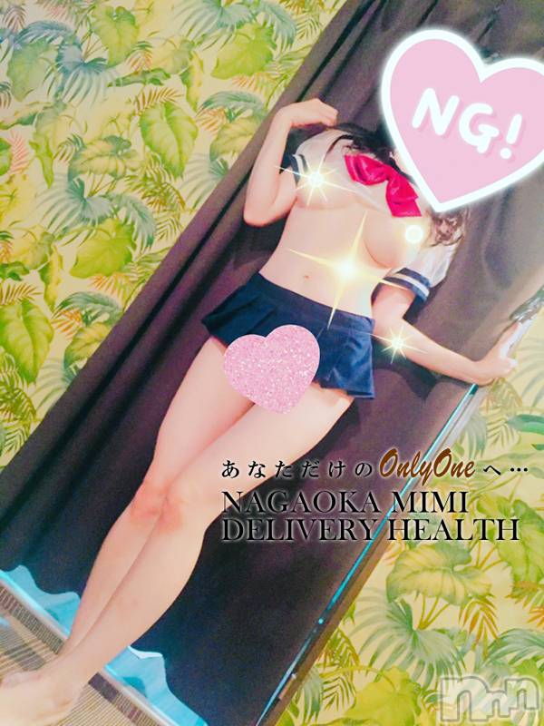 長岡デリヘル(ミミ)の2021年8月9日お店速報「お盆の連休もMimiの最高の美女と至福の休日をお楽しみ下さい♪」