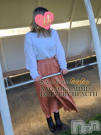 長岡デリヘル(ミミ)の2021年11月1日お店速報「★リアル18歳の完全素人地元美少女ちゃん★見逃し厳禁！！！」