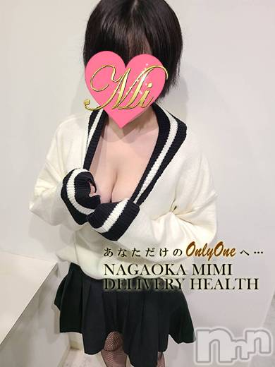長岡デリヘル(ミミ)の2021年11月3日お店速報「イチオシ美女多数★ガチ18歳の未経験の体験2名出勤★」