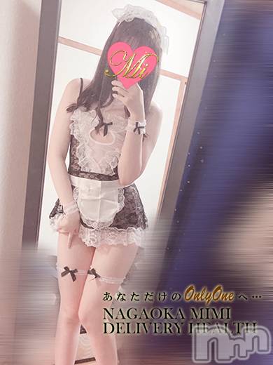 長岡デリヘル(ミミ)の2023年1月4日お店速報「近日激アツ体験ちゃんデビュー★見逃し厳禁！厳選地元美女専門！」