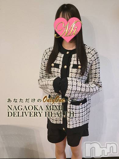 長岡デリヘル(ミミ)の2023年2月24日お店速報「超イチオシの地元体験美女は絶対に見逃せない！」
