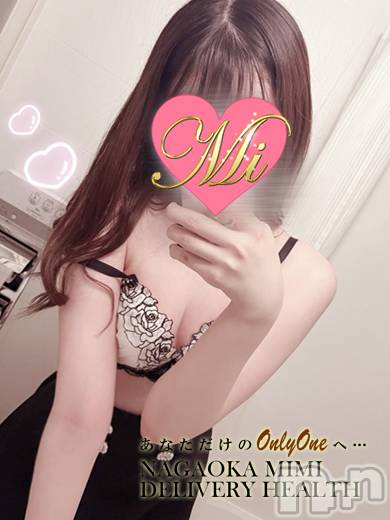 長岡デリヘル(ミミ)の2023年3月4日お店速報「週末イチオシ美女大集結★激アツ体験ちゃんもおりますっ！！！」