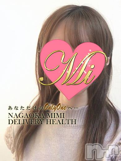 長岡デリヘル(ミミ)の2023年3月10日お店速報「近日、激アツ地元体験デビュー！絶対に見逃し厳禁！！！！」
